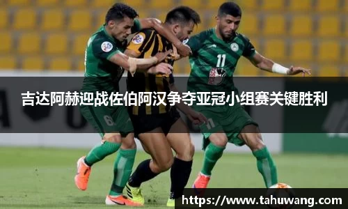 jn江南·体育登录入口