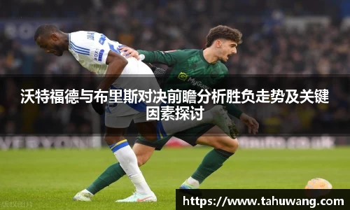 jn江南·体育登录入口