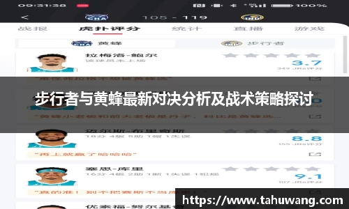 jn江南·体育登录入口