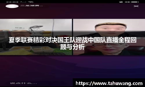 江南体育官方网站