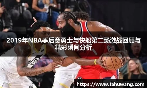 jn江南·体育登录入口