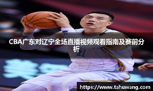jn江南·体育登录入口