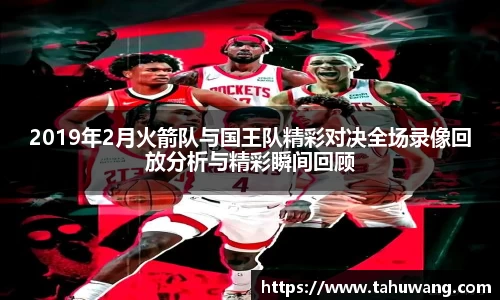 JN体育